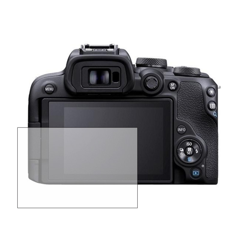 Hard Glas Screen Protector Cov - Canon Camera Eos R50 recensie en prijs